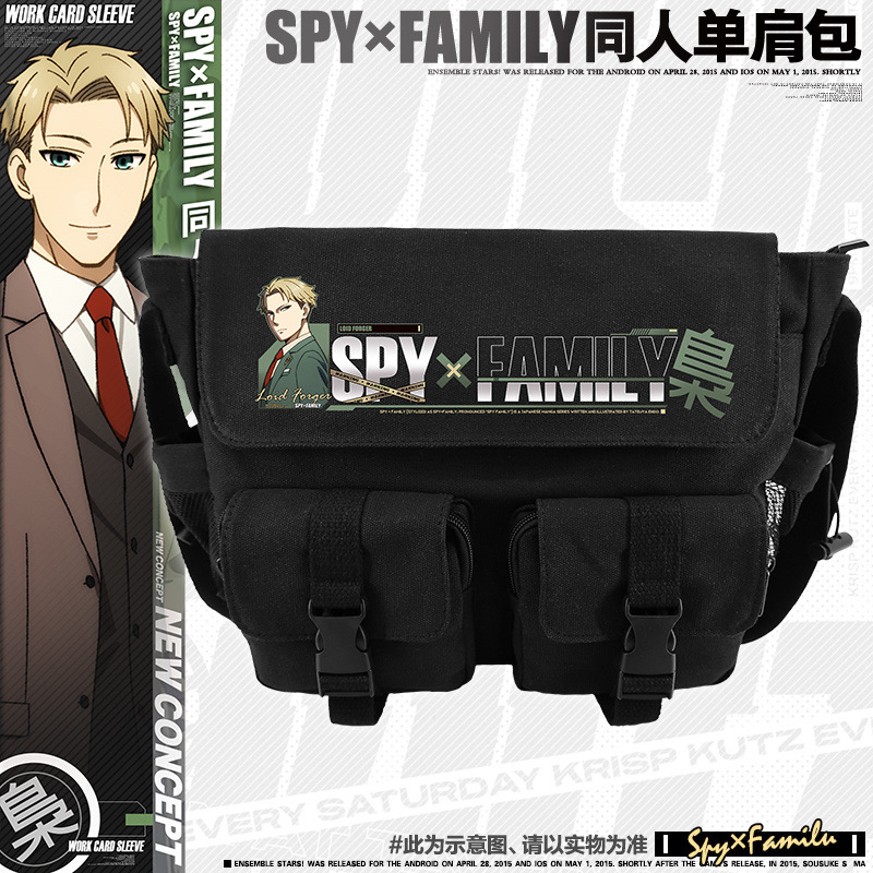 SPY×FAMILY anime bag