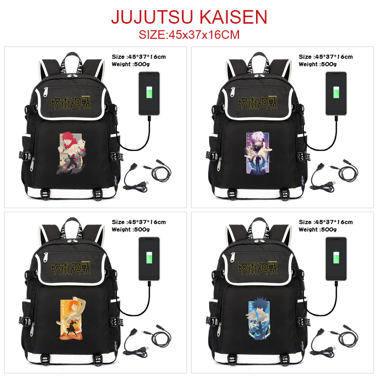 Jujutsu Kaisen anime bag