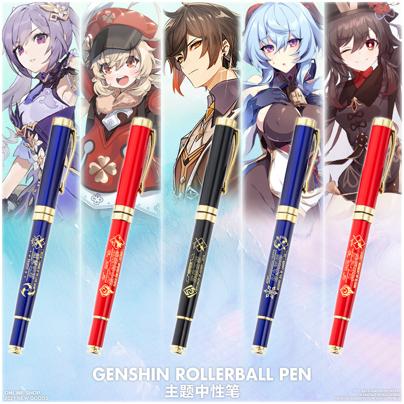 Genshin Impact anime pen 0.5mm (including 10 pen cores)