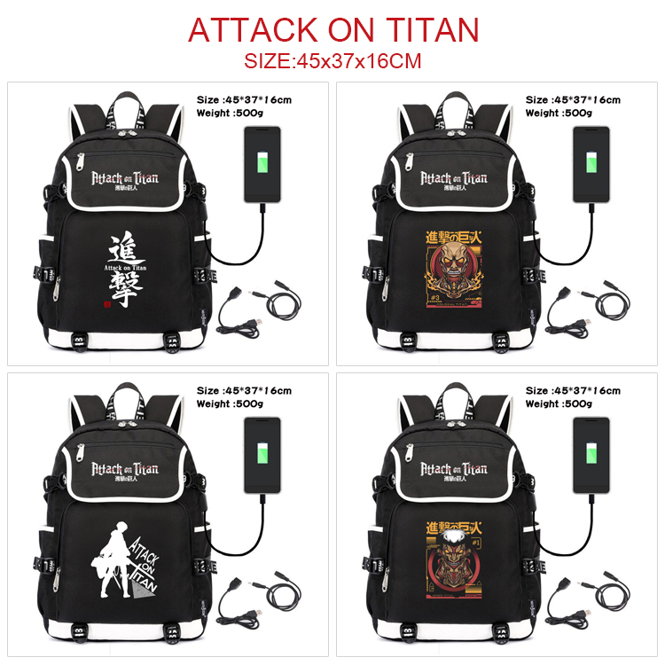 Attack On Titan anime bag