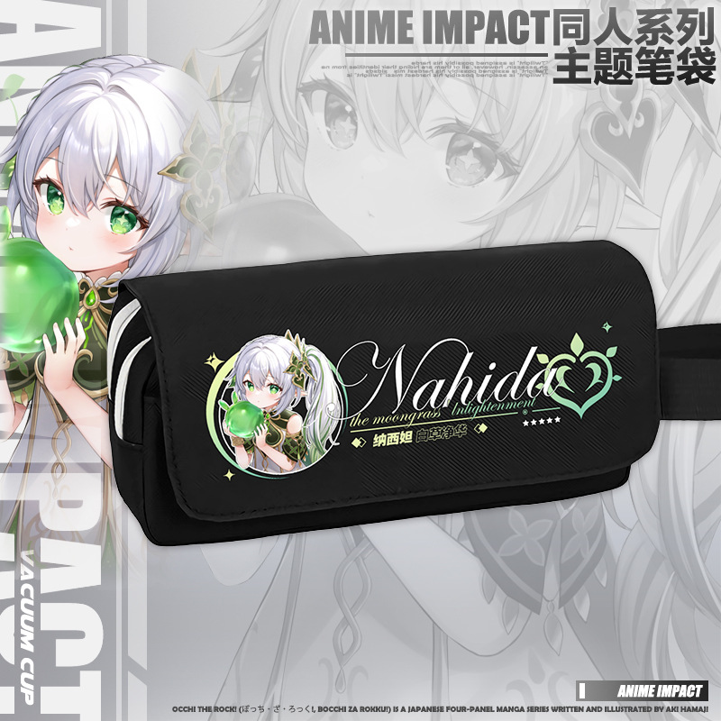 Genshin Impact anime pencil bag 17*11*7cm