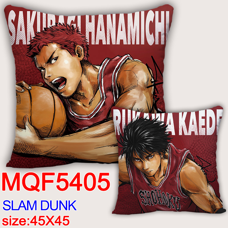 Slam dunk anime cushion 45*45cm