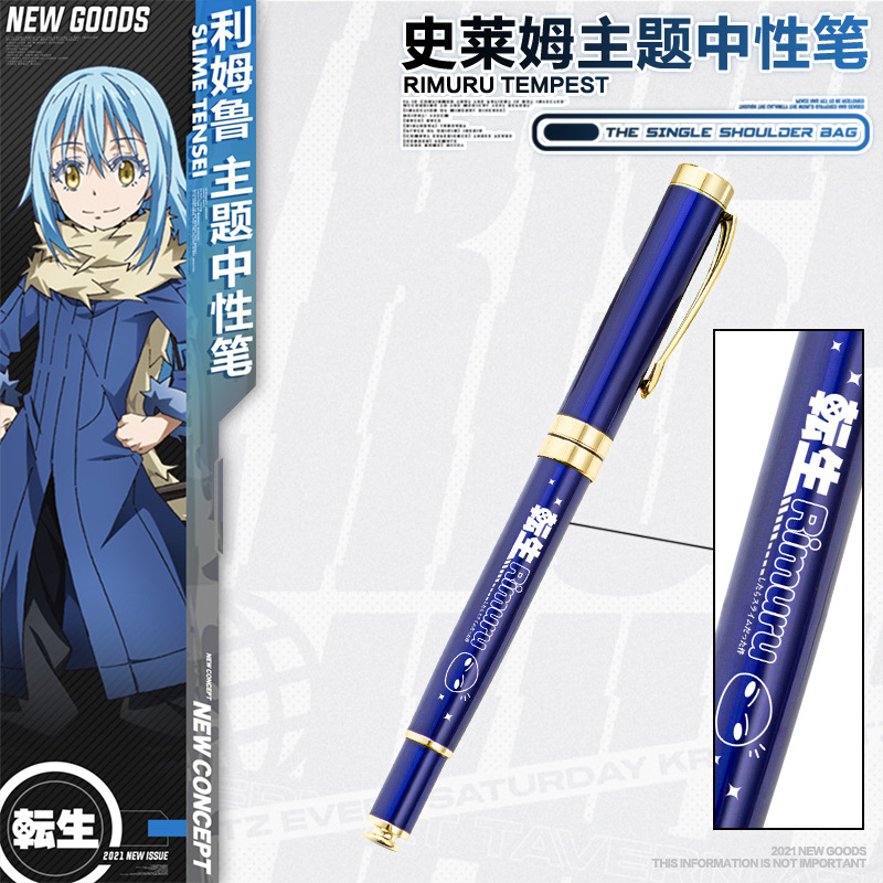 That Time I Got Reincarnated as a Slime anime pen 0.5mm (including 10 pen cores)