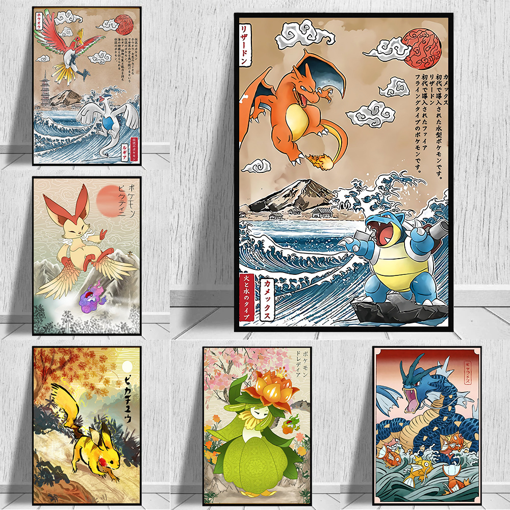 Pokemon anime painting 30x40cm(12x16inches)