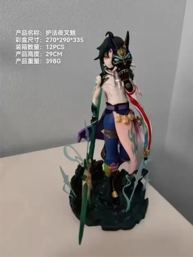 Genshin Impact anime figure 29cm