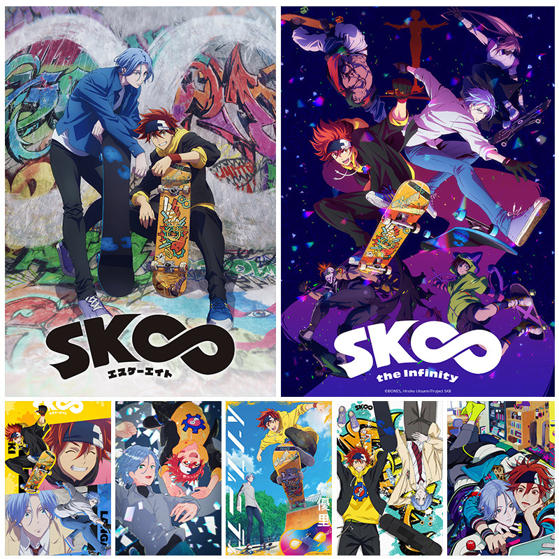SK8 the infinity anime painting 30x40cm(12x16inches)