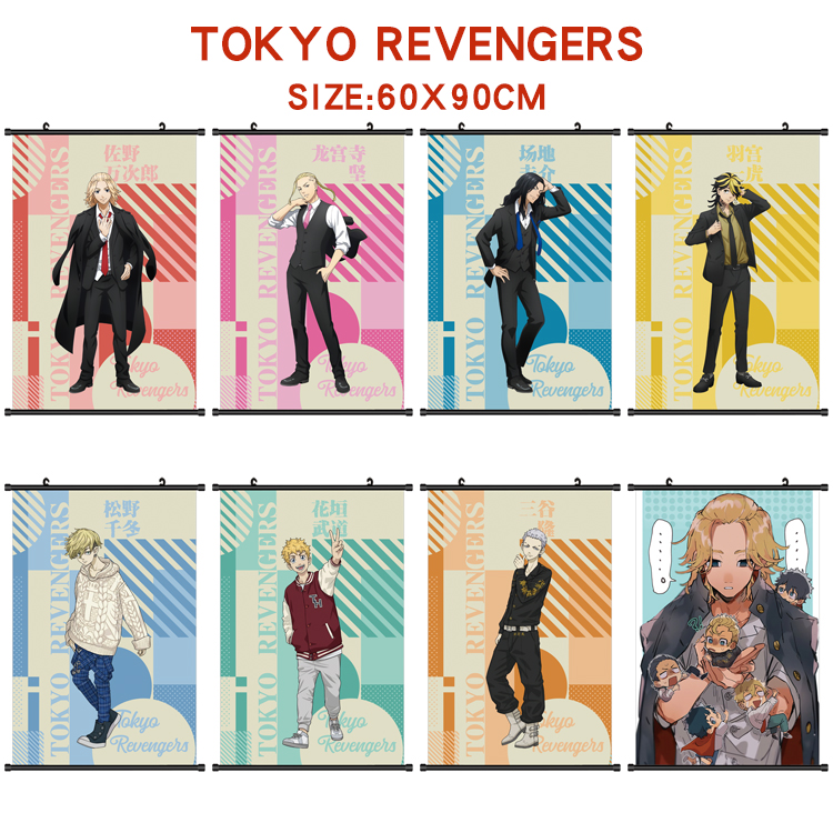 Tokyo Revengers anime wallscroll 60*90cm