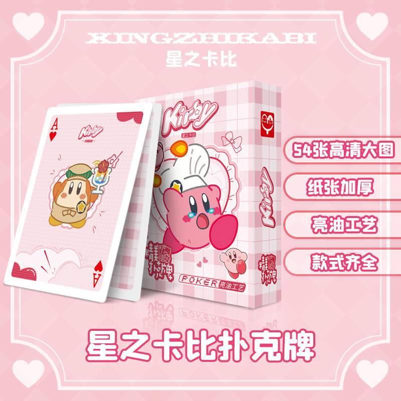 Kirby anime poker 54 pcs a set