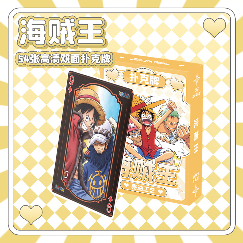 One piece anime poker 54 pcs a set