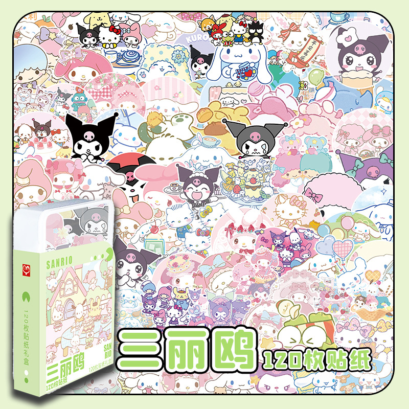 Kuromi anime Sticker small gift box 120 pcs a set