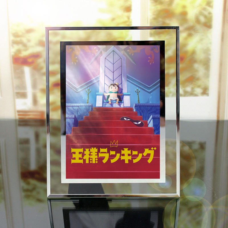 Ranking of Kings anime Crystal photo frame