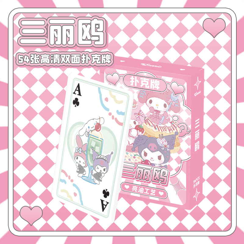 Kuromi anime poker 54 pcs a set