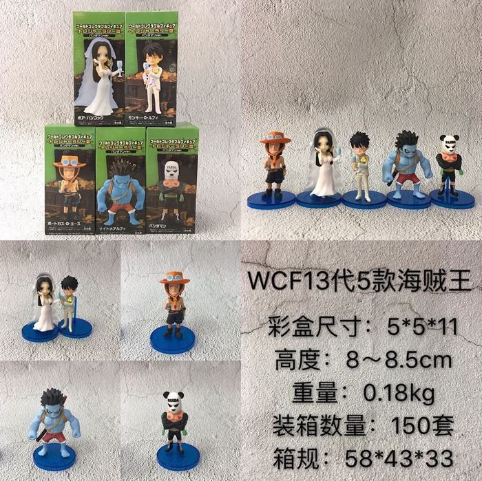 One piece anime figure 8-8.5cm price for a set