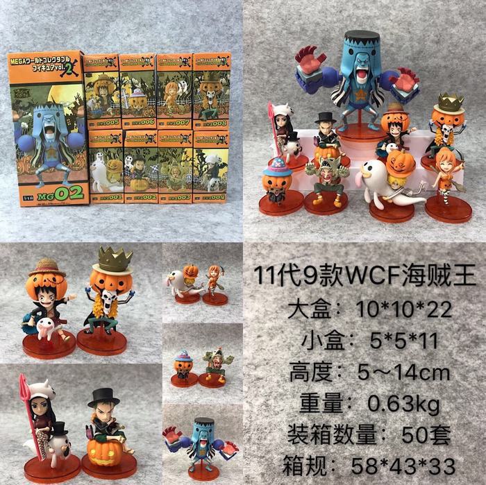 One piece anime figure 5-14cm price for a set