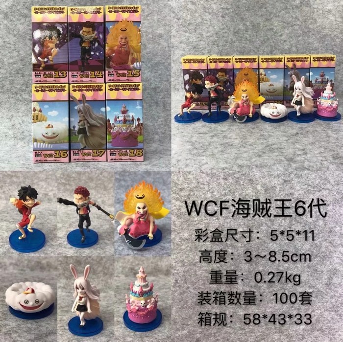 One piece anime figure 3-8.5cm price for a set