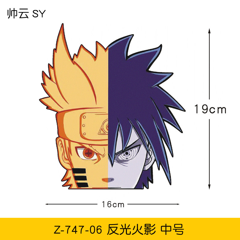 Naruto anime car sticker