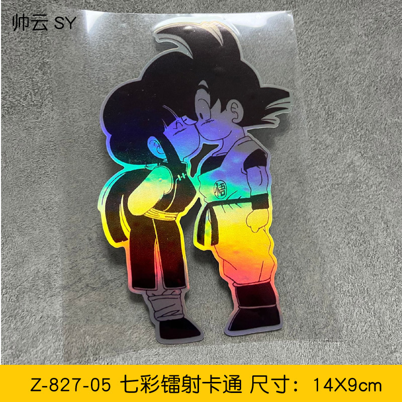 Dragon Ball anime car sticker