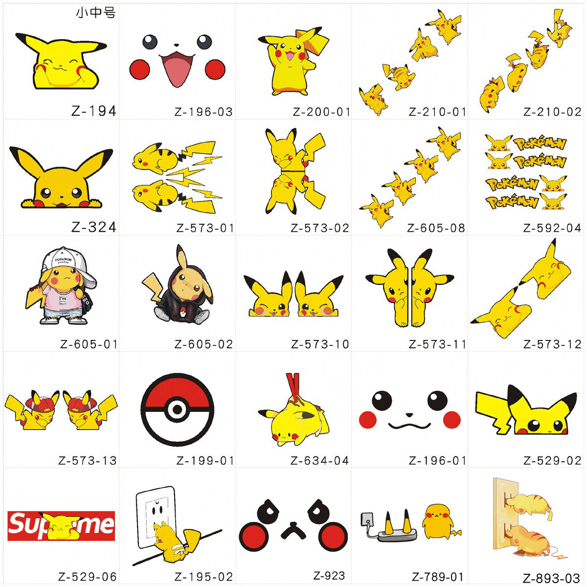 Pokemon anime car sticker