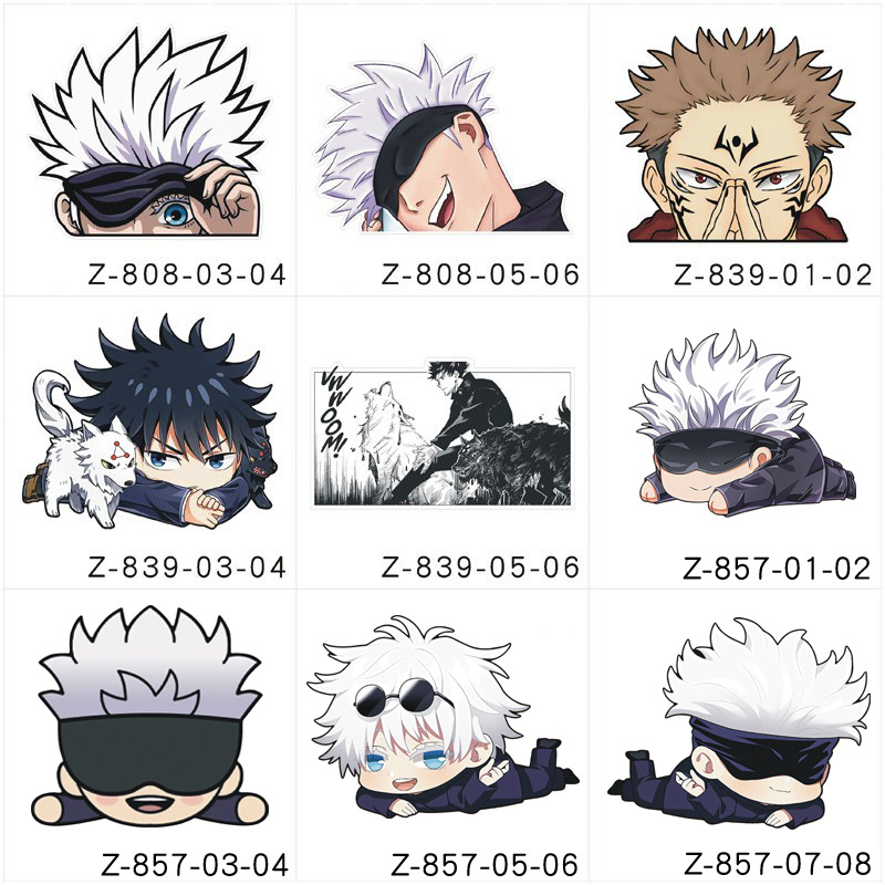 Jujutsu Kaisen anime car sticker