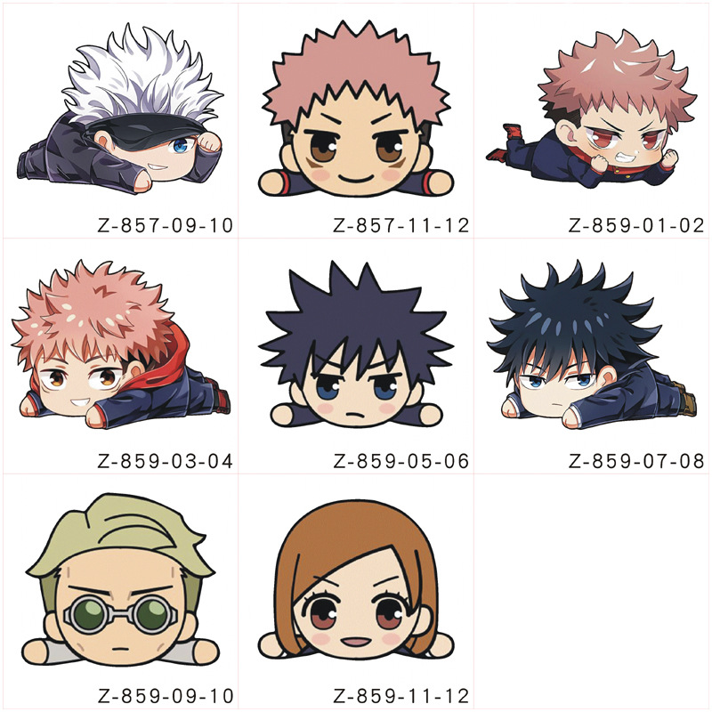 Jujutsu Kaisen anime car sticker