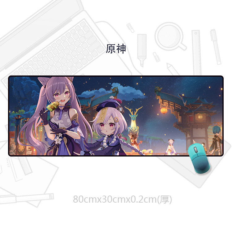 Genshin Impact anime mouse pad 80*30cm