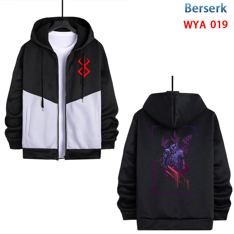 Berserk anime hoodie