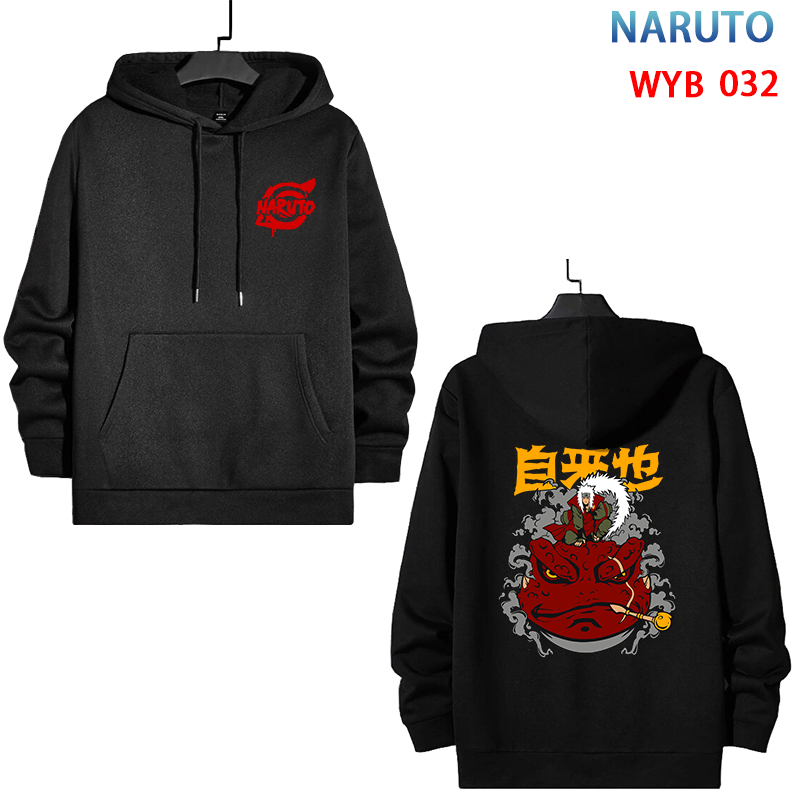 Naruto anime hoodie