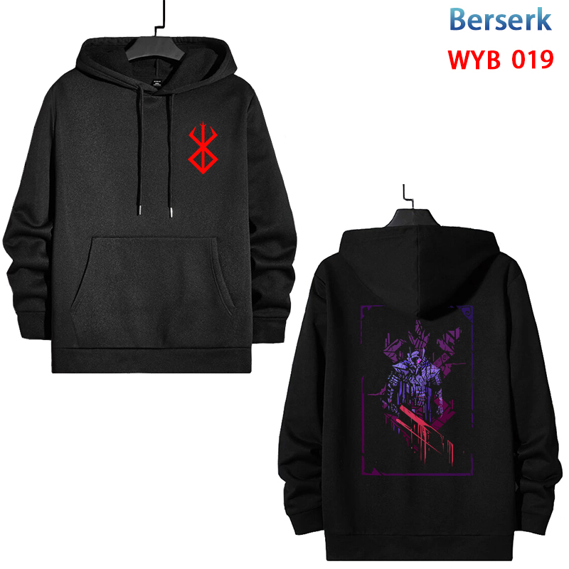 Berserk anime hoodie