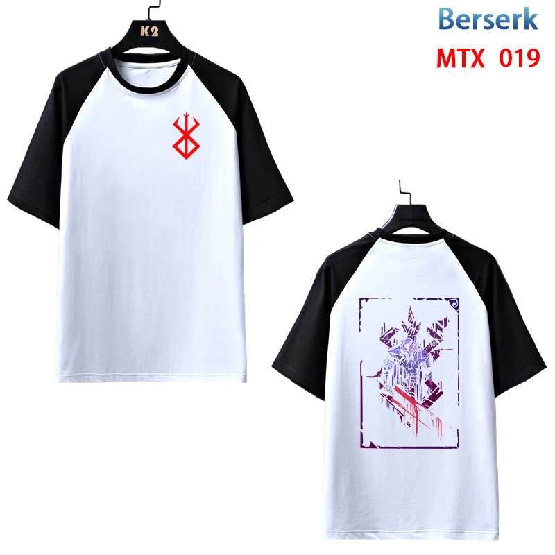 Berserk anime T-shirt