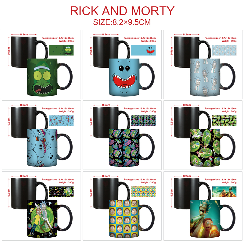 Rick and Morty anime cup 400ml