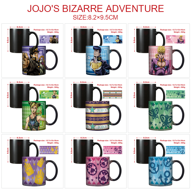 JoJos Bizarre Adventure anime cup 400ml