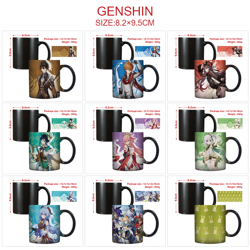 Genshin Impact anime cup 400ml