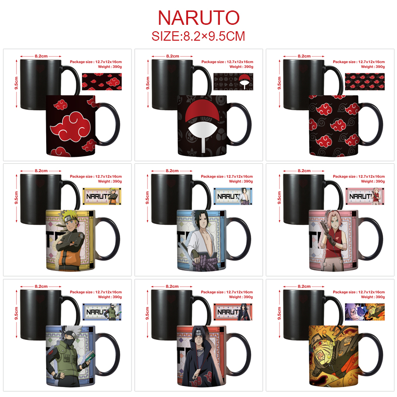 Naruto anime cup 400ml