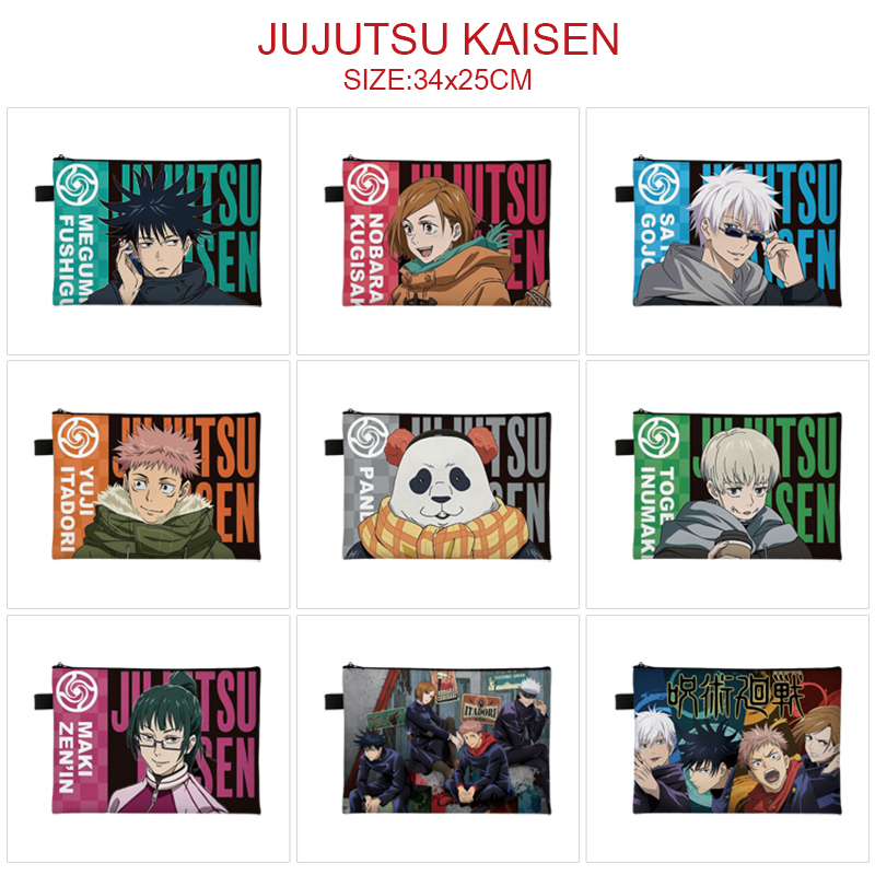 Jujutsu Kaisen anime A4 document bag