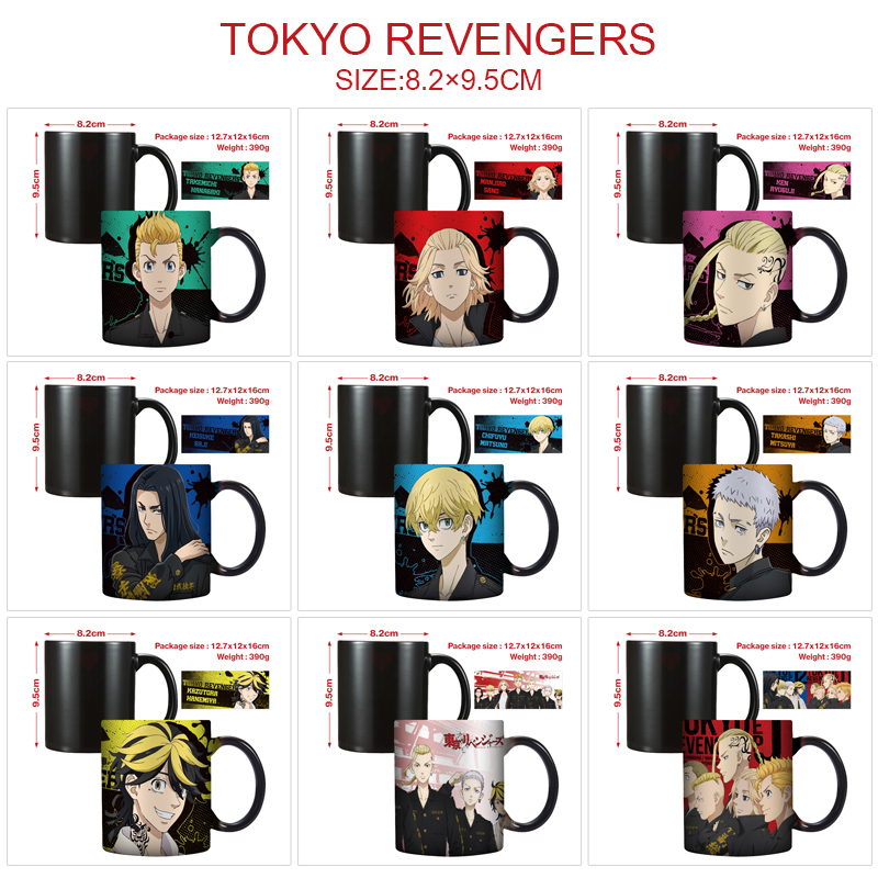 Tokyo Revengers anime cup 400ml
