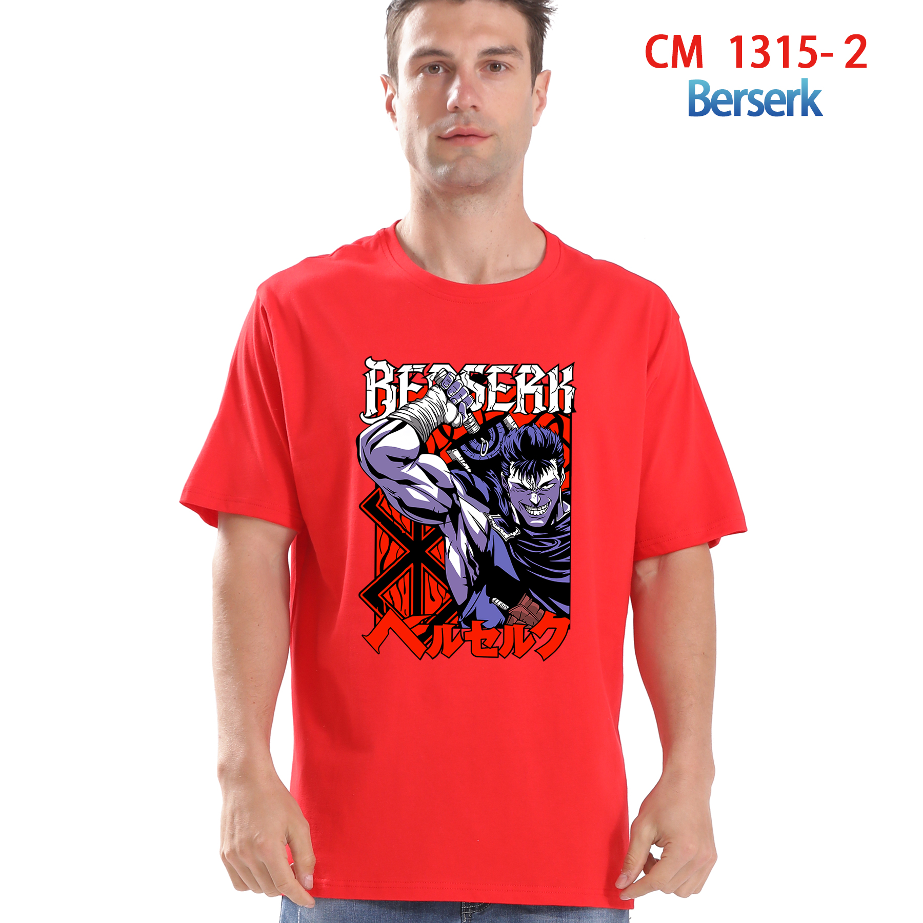 Berserk anime T-shirt