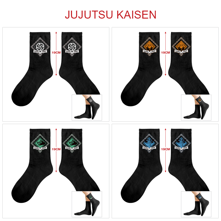 Jujutsu Kaisen anime socks 5 pcs a set