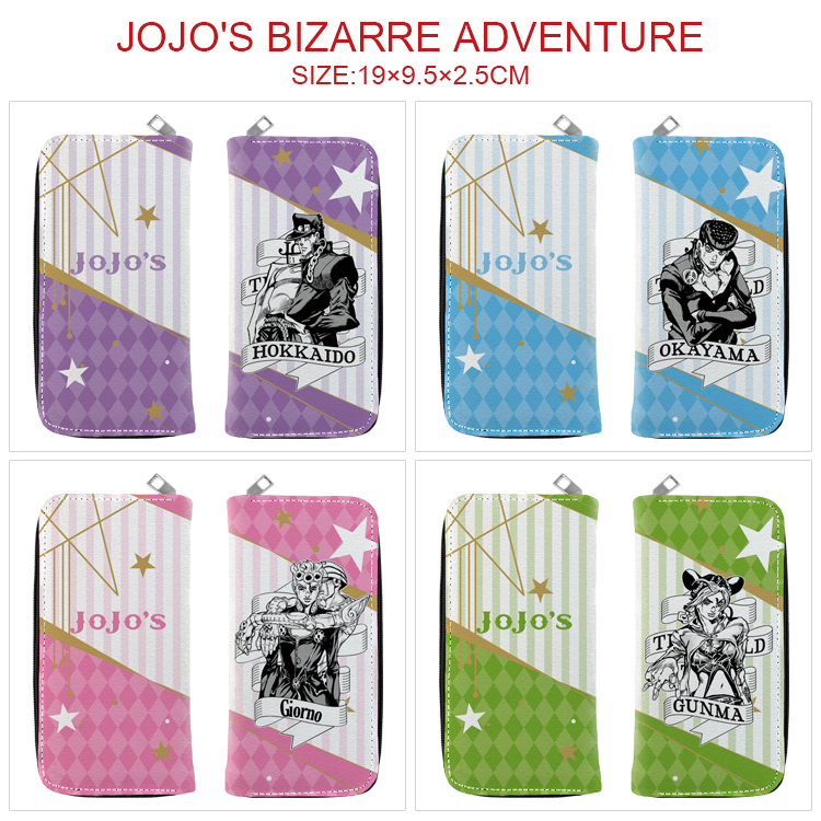 JoJos Bizarre Adventure anime wallet 19*9.5*2.5cm