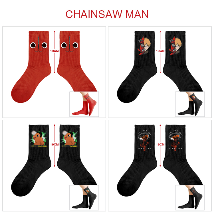chainsaw man anime socks 5 pcs a set