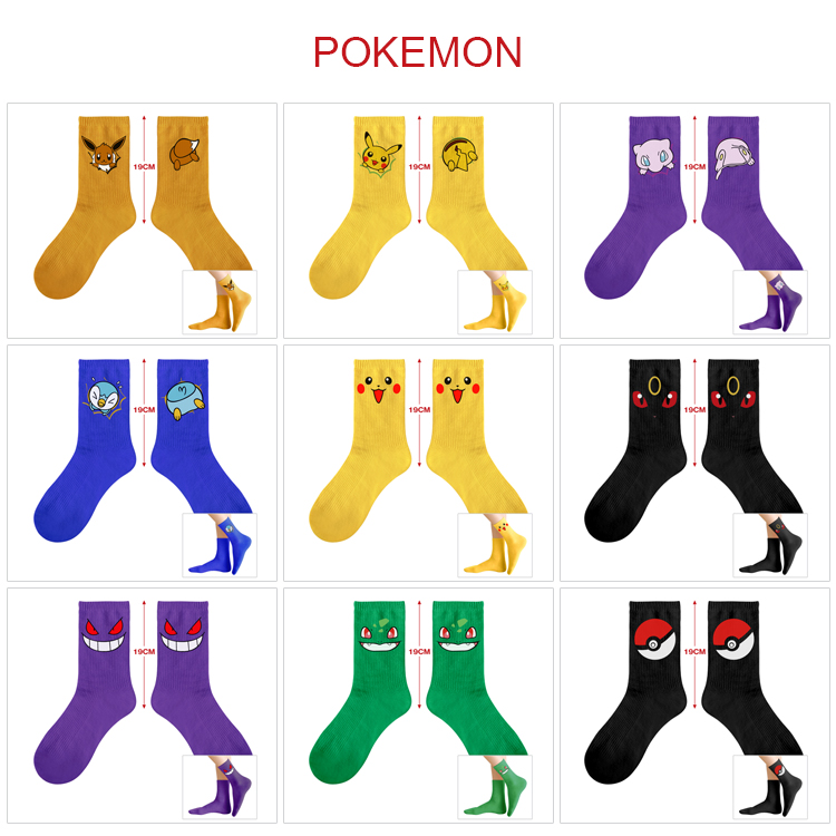 Pokemon anime socks 5 pcs a set