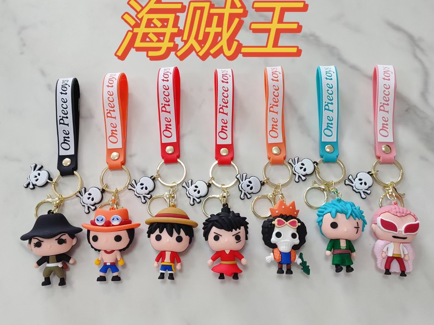 one piece anime figure keychain price for 1 pcs