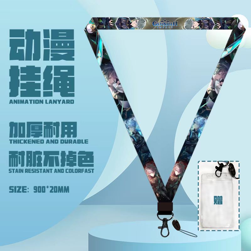 Genshin Impact anime  lanyard phonestrap 900*20mm