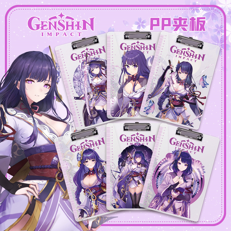 Genshin Impact anime folder