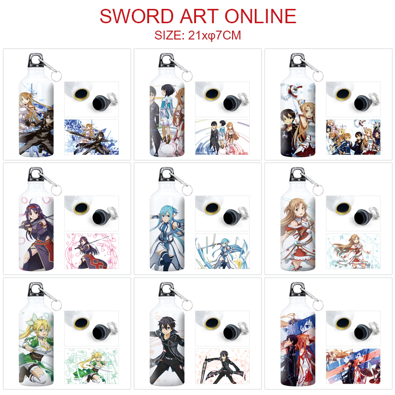 sword art online anime cup 600ml