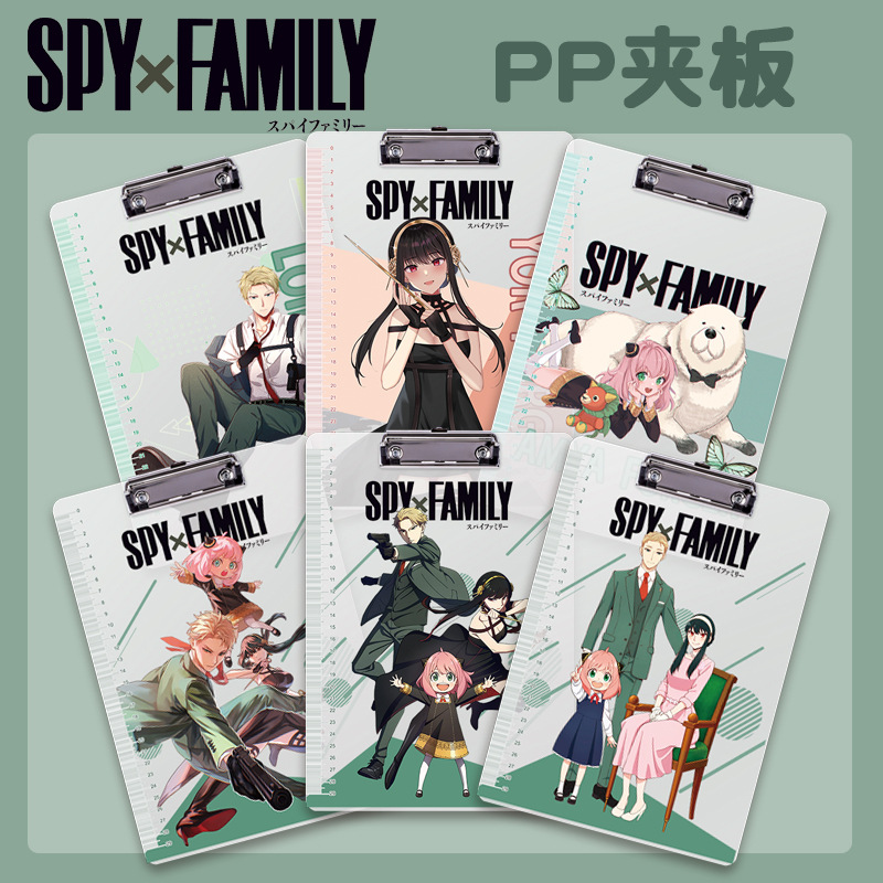 SPY×FAMILY anime folder