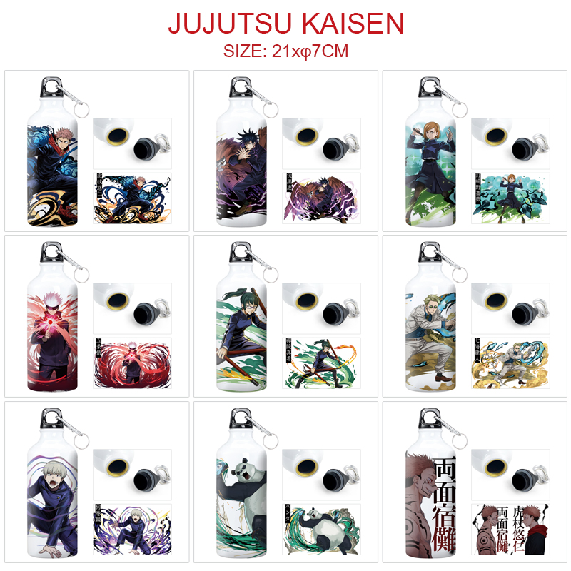 Jujutsu Kaisen anime cup 600ml