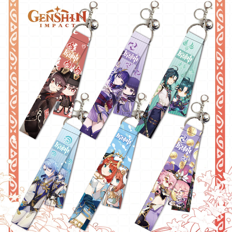 Genshin Impact anime keychain