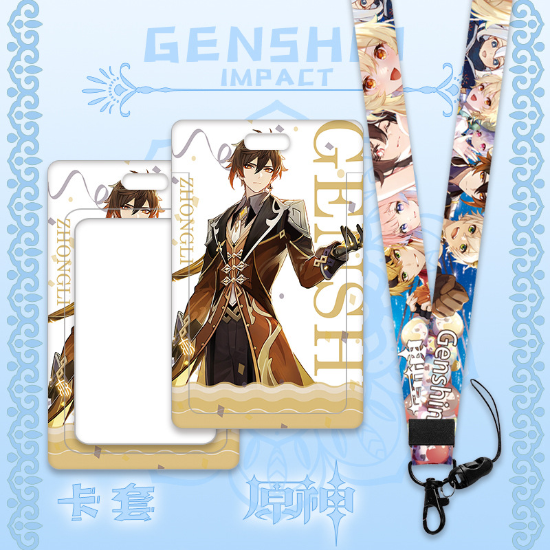 Genshin Impact anime lanyard phonestrap