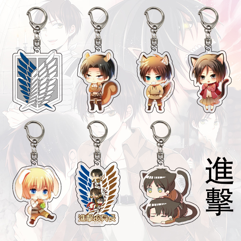 Attack On Titan anime keychain