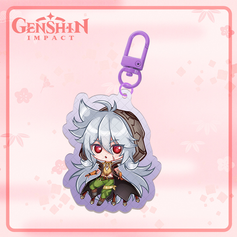 Genshin Impact anime keychain